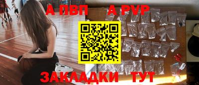амф Аргун