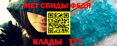 ГАЛЛЮЦИНОГЕННЫЕ ГРИБЫ Нальчик