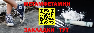 ГАЛЛЮЦИНОГЕННЫЕ ГРИБЫ Нальчик