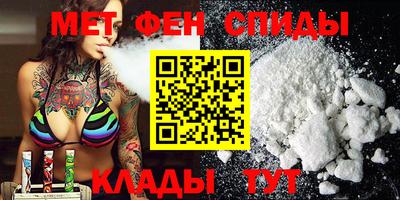 не бодяженный Апшеронск