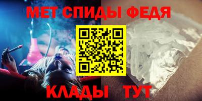 МДМА Нарткала
