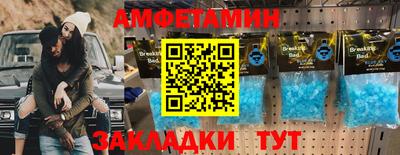 МДМА Нарткала