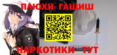 не бодяженный Апшеронск