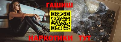 амф Аргун