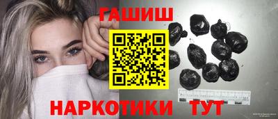 амф Аргун