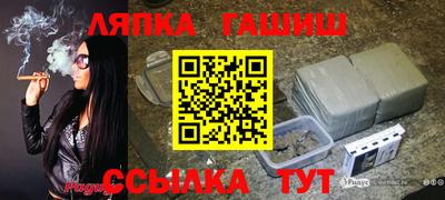 амф Аргун