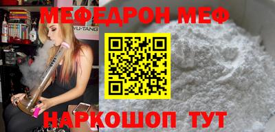 МДМА Нарткала