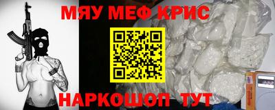 ГАЛЛЮЦИНОГЕННЫЕ ГРИБЫ Нальчик