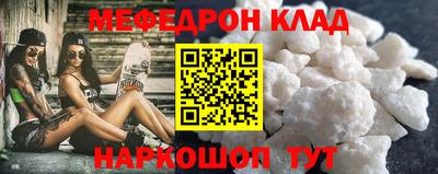 ГАЛЛЮЦИНОГЕННЫЕ ГРИБЫ Нальчик