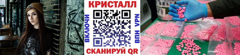 Метамфетамин Декстрометамфетамин 99.9%  Среднеуральск 
