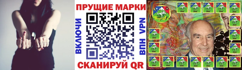 darknet официальный сайт  Среднеуральск  Марки 25I-NBOMe 1,5мг 