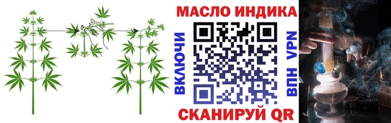 Дистиллят ТГК концентрат  Среднеуральск 