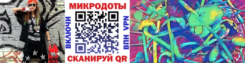 Псилоцибиновые грибы Cubensis  купить  сайты  Среднеуральск 